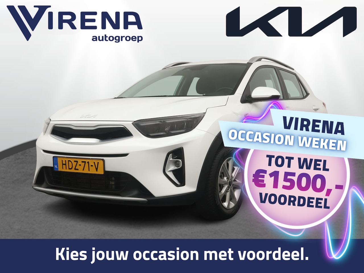 Kia Stonic - 1.0 T-GDi MHEV DynamicLine - Apple Carplay/ Android Auto - Cruise Control - Airco - Achter - AutoWereld.nl