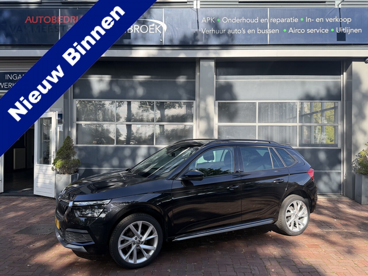 Skoda Kamiq - 1.0 TSI Business Edition | Panorama | Winterpakket | VC | LED | Canton-Audio | Clima |  03 - AutoWereld.nl