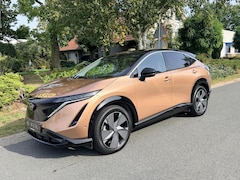 Nissan Ariya - Evolve 91 kWh 242PK Pano•Leder