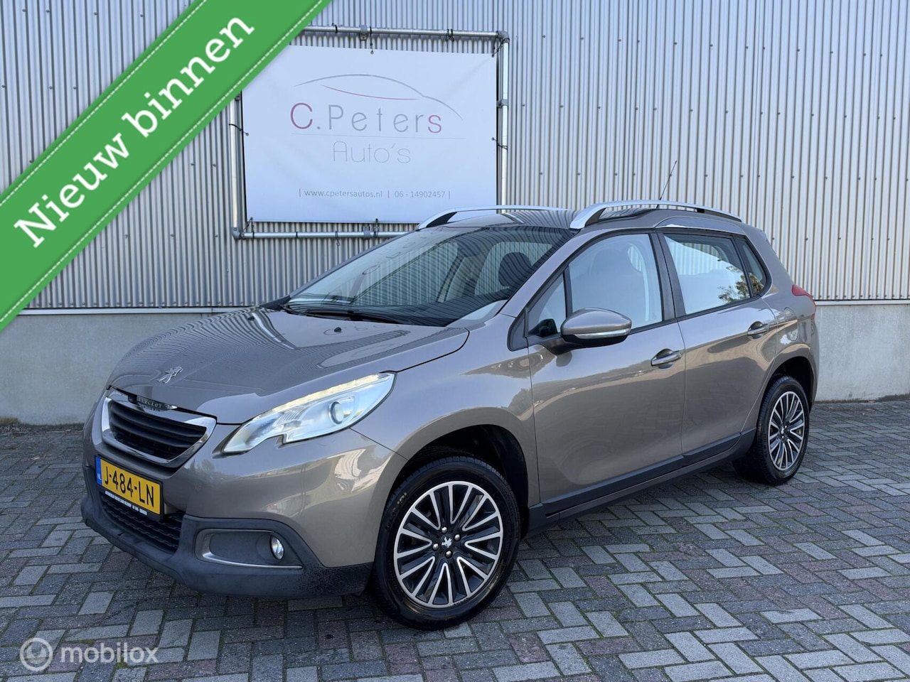 Peugeot 2008 - 1.2 PureTech 82pk Active 2014 / Climate Airco / Bluetooth / Cruisecontrol / NAP - AutoWereld.nl