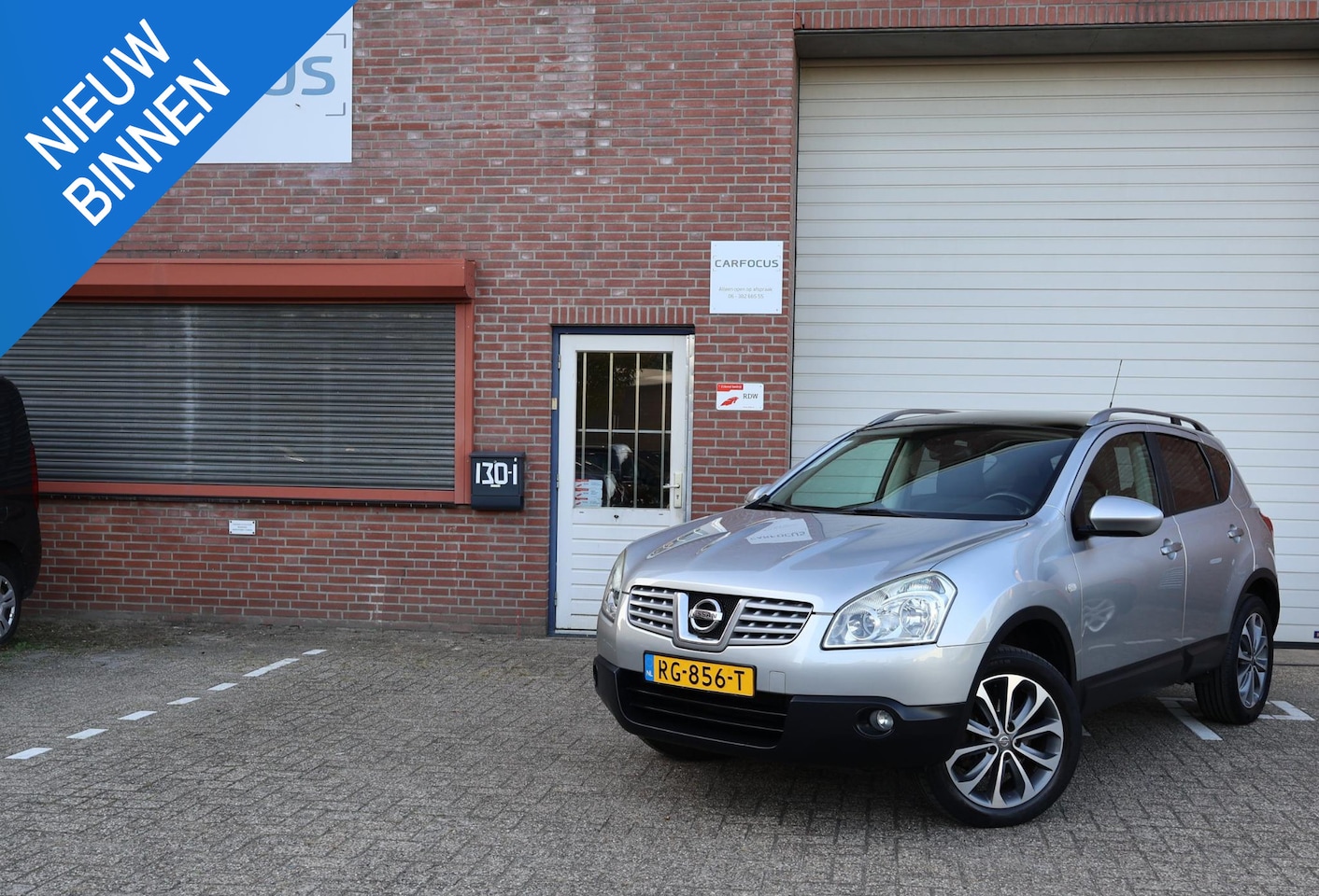 Nissan Qashqai - 2.0 Connect Edition Leder Navi Pano Cruise Airco APK - AutoWereld.nl