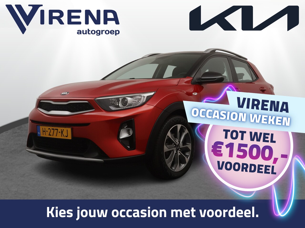 Kia Stonic - 1.0 T-GDi DynamicLine - Navigatie - Airco - Cruise Control - Apple CarPlay/Android Auto - - AutoWereld.nl