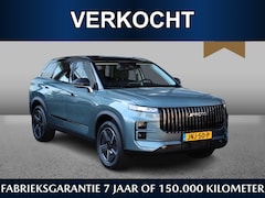 Jaecoo 7 - 7 Selective 1.5 PHEV 347pk | €5245, - VOORDEEL* | Direct leverbaar | Adaptive | 360 CAM |