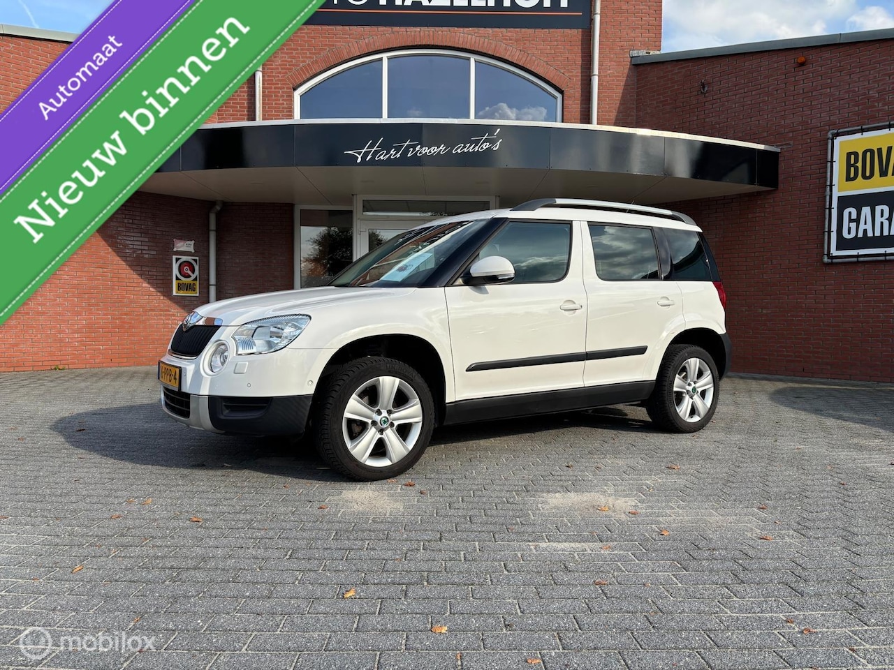 Skoda Yeti - 1.2 TSI Elegance Automaat!! | Volledige O.H. | Trekhaak | LM velgen | - AutoWereld.nl