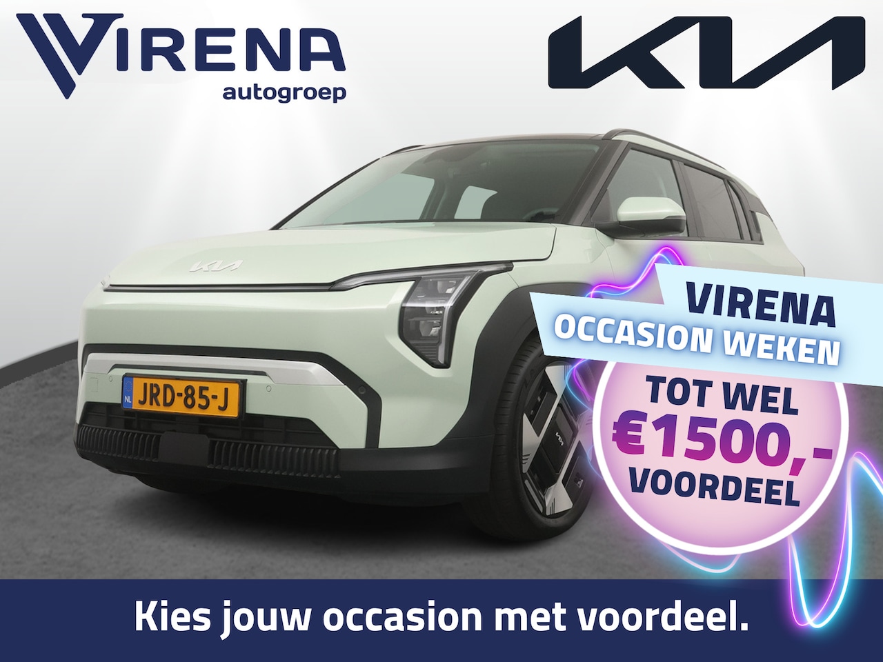 Kia EV3 - Plus Advanced 81.4 kWh - Adaptive Cruise - Climate Control - Stoel/Stuurverwarming - Schui - AutoWereld.nl