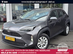 Toyota Yaris Cross - 1.5 Hybrid 115 Active | Achteruitrijcamera | Adaptieve Cruise Control | Climate Control