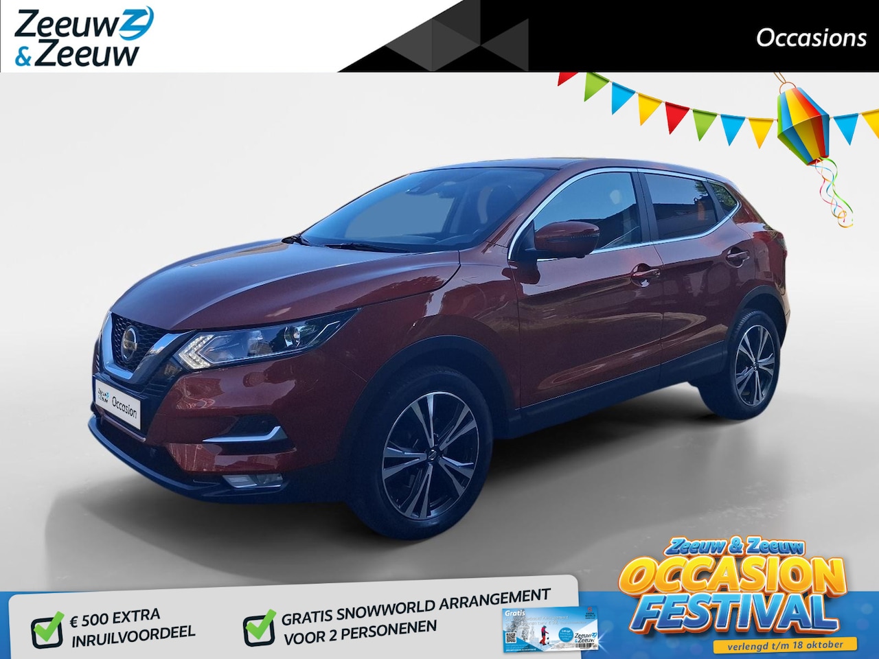 Nissan Qashqai - 1.3 DIG-T N-Connecta | CLIMATE | CRUISE | PDC | DAB | RONDOM CAMERA | - AutoWereld.nl