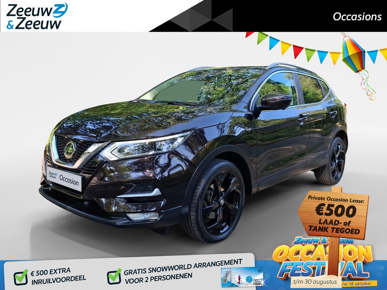 Nissan Qashqai - 1.3 DIG-T Premium Edition | DEALLER ONDERHOUDEN | CAMERA | NAVI | PANO-DAK | CRUISE | CLIM - AutoWereld.nl