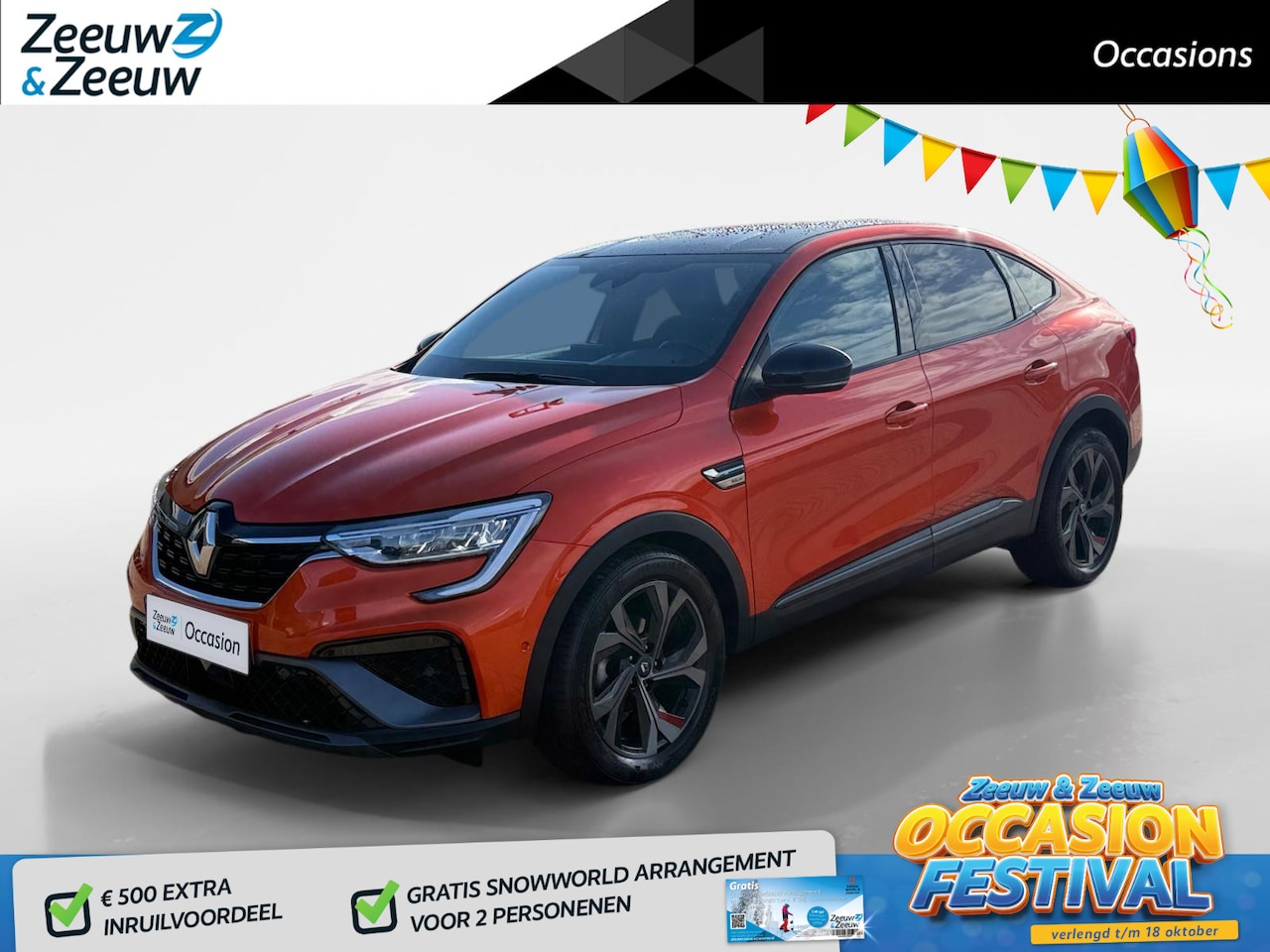 Renault Arkana - 1.3 TCe 140 RS-LINE | LAGE KILOMETERS | ACHTERUITRIJCAMERA | STOEL VERWARMING | ELEKTRISCH - AutoWereld.nl