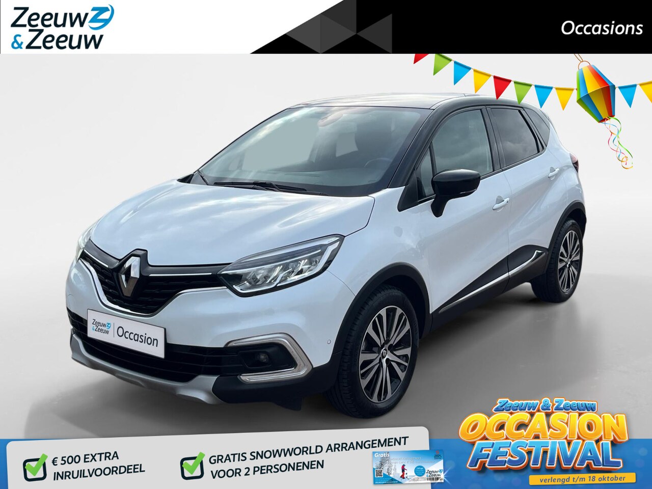 Renault Captur - 1.3 TCe Intens | AUTOMAAT | LAGE KILOMETERS | ACHTERUITRIJCAMERA | CRUISE | CLIMATE | - AutoWereld.nl
