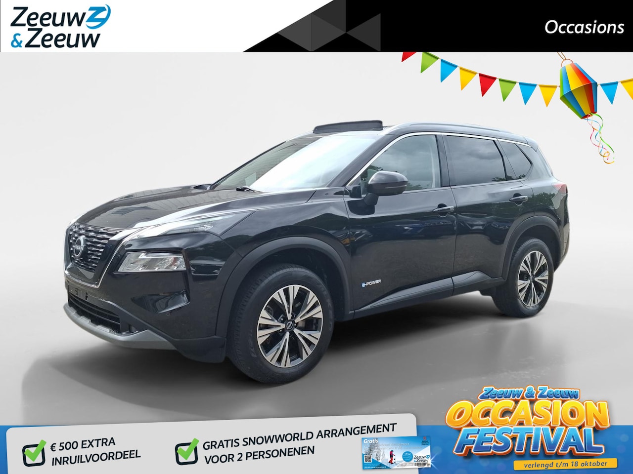 Nissan X-Trail - 1.5 e-Power N-Connecta | SCHUIFKANTELDAK | APPLE/ANDROID CARPLAY | RONDOM CAMERA | DRAADLO - AutoWereld.nl