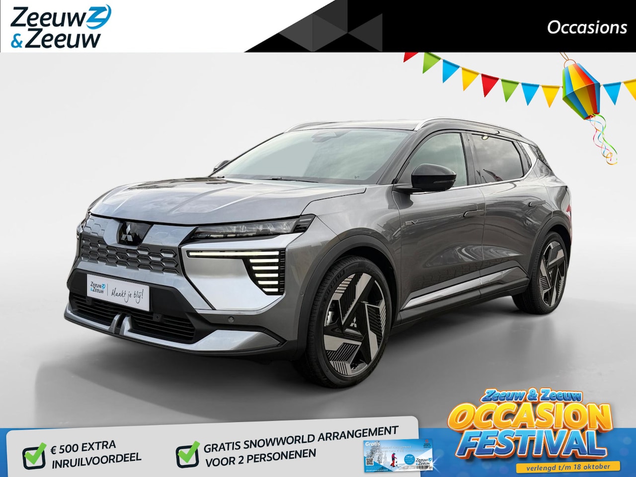 Mitsubishi Eclipse Cross - Instyle 87 kWh | DEMO | VRAAG NAAR HUIDIGE KILOMETERSTAND | BINNEN ! WEEK RIJDEN | - AutoWereld.nl