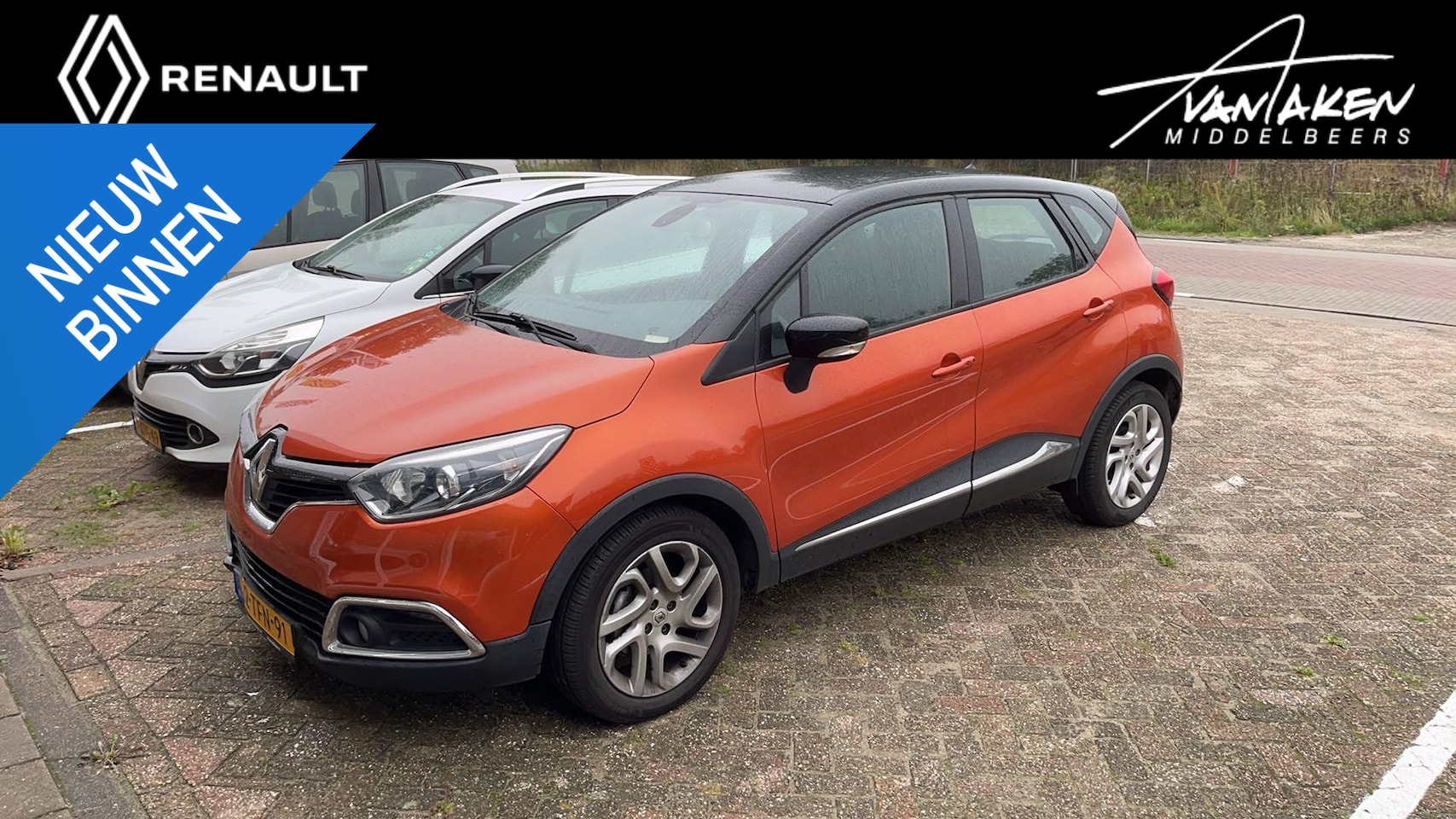 Renault Captur - 1.2 TCe 120 Dynamique AUTOMAAT - AutoWereld.nl