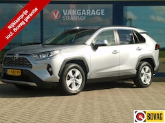 Toyota RAV4 - 2.0 VVT-iE 176PK, Trekhaak 2000 KG / Full LED / Camera + Sensoren / Leder / Stoelverwarmin