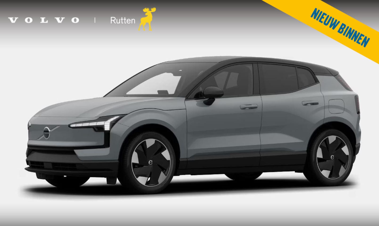 Volvo EX30 - P5 Long Range Plus Europa 69 kWh P5 Long Range Plus Europa 69 kWh - AutoWereld.nl