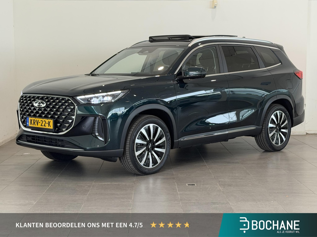Chery Tiggo 8 - 1.5TGDI PHEV UNIQUE | DEMO | - AutoWereld.nl