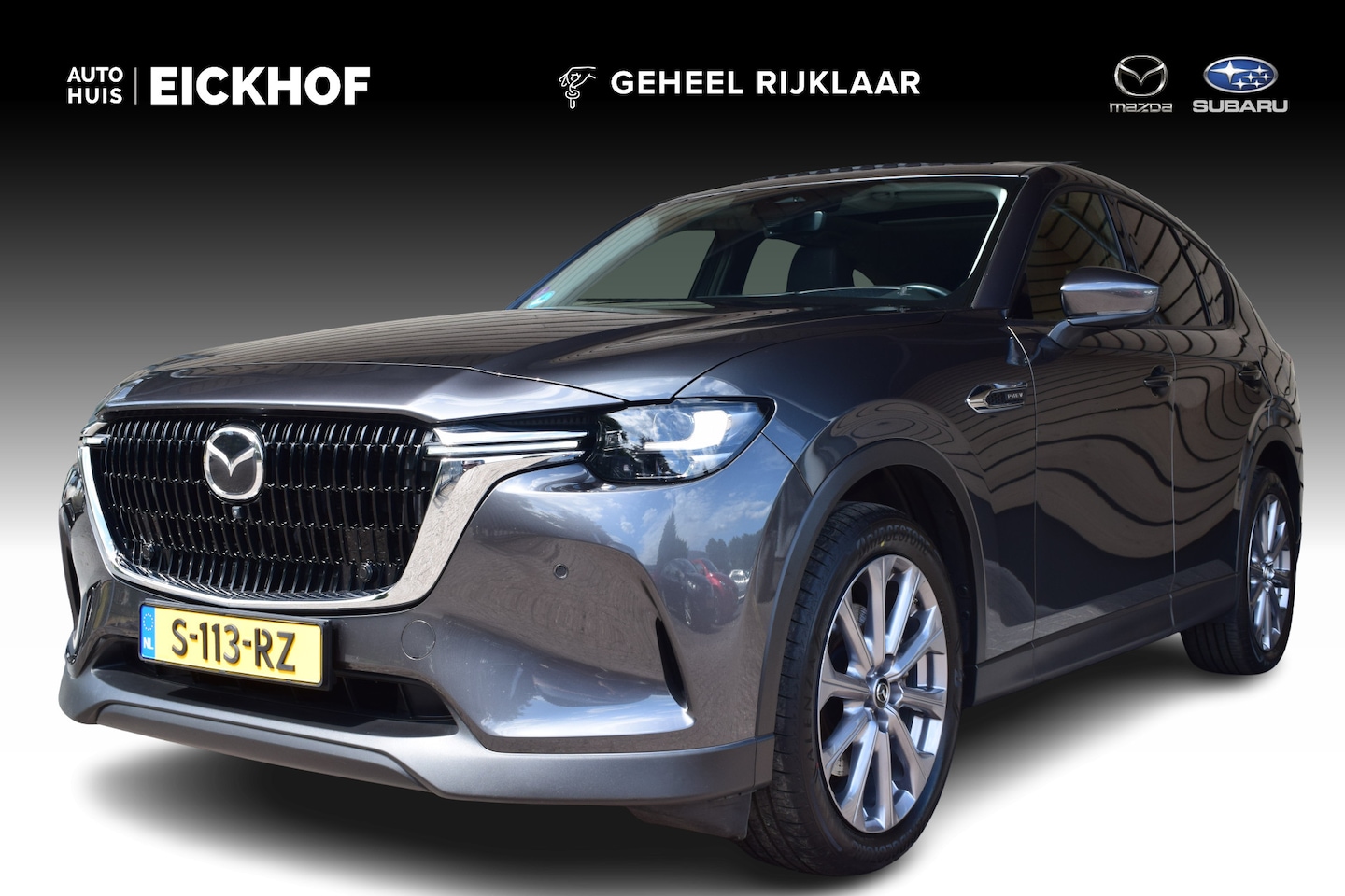 Mazda CX-60 - 2.5 e-SkyActiv PHEV Exclusive-Line - Alle pakketten - Dealer onderhouden - Wegklapbare tre - AutoWereld.nl