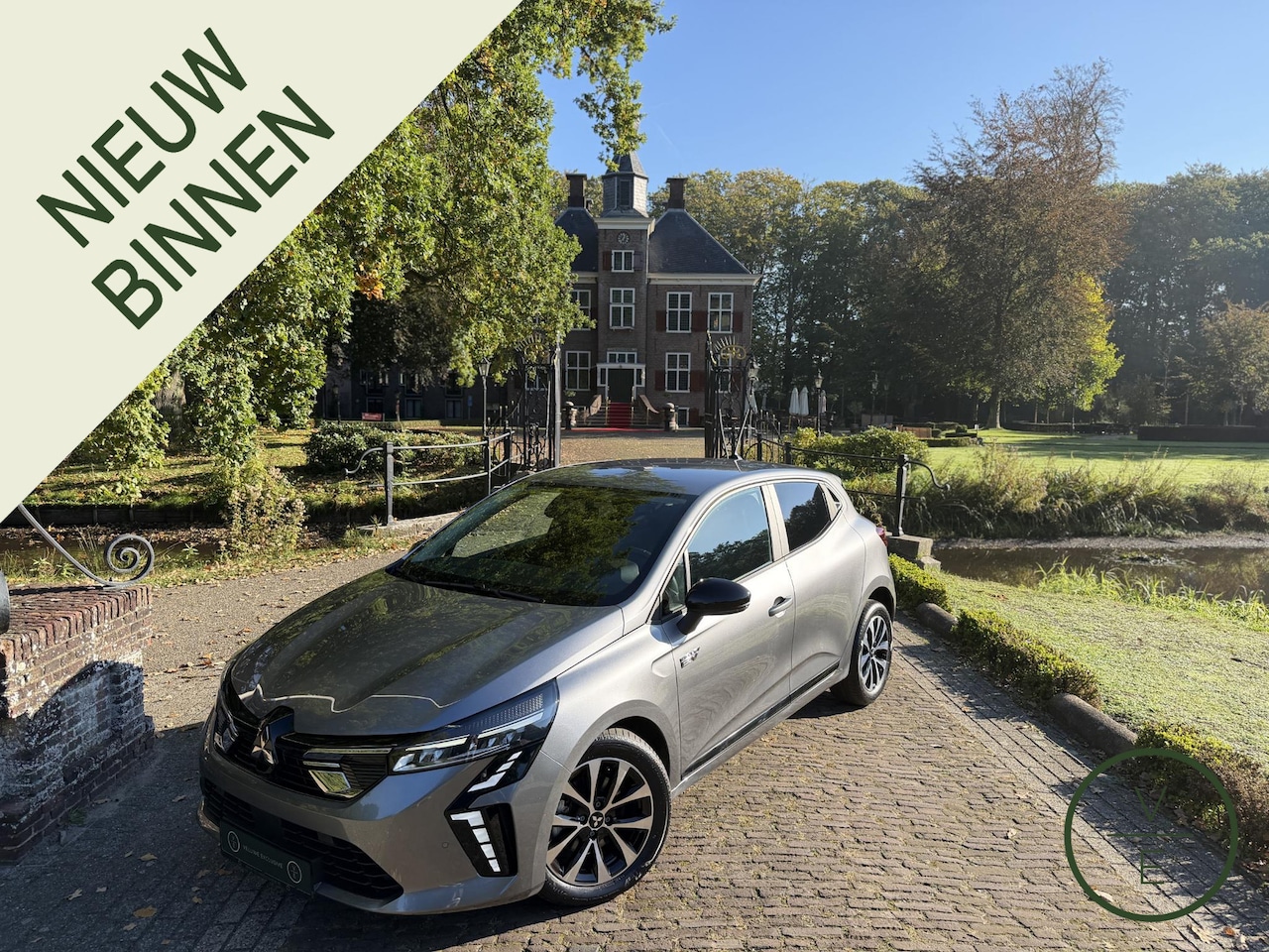 Mitsubishi Colt - 1.6 HEV Intense | Camera | LED | BTW | - AutoWereld.nl