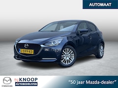 Mazda 2 - 2 1.5 Skyactiv-G Luxury | Carplay | PDC | Stoel&Stuurverwarming |