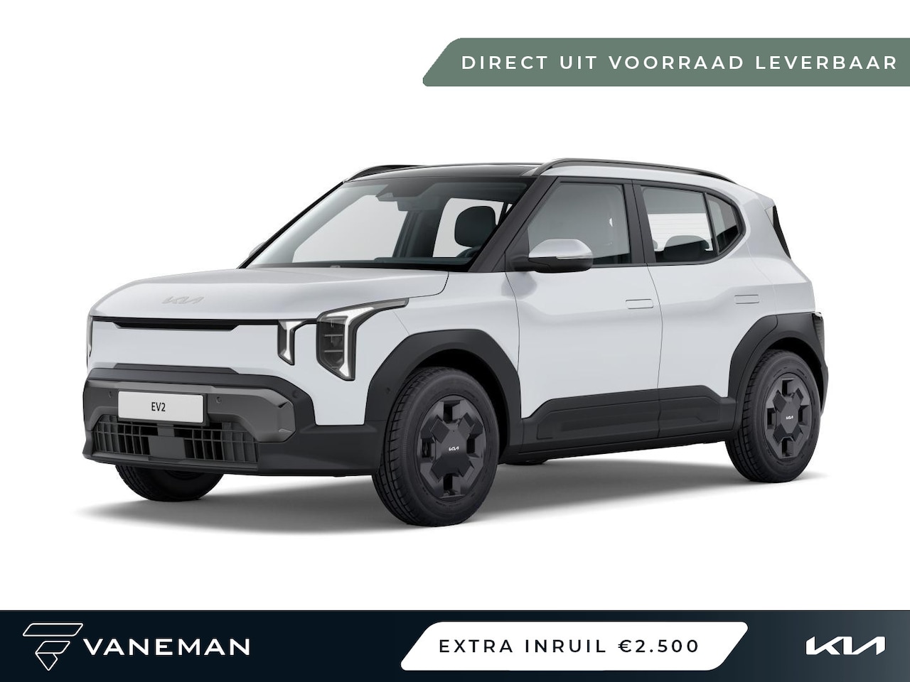 Kia EV2 - Air 61 kWh | Direct leverbaar uit voorraad - AutoWereld.nl