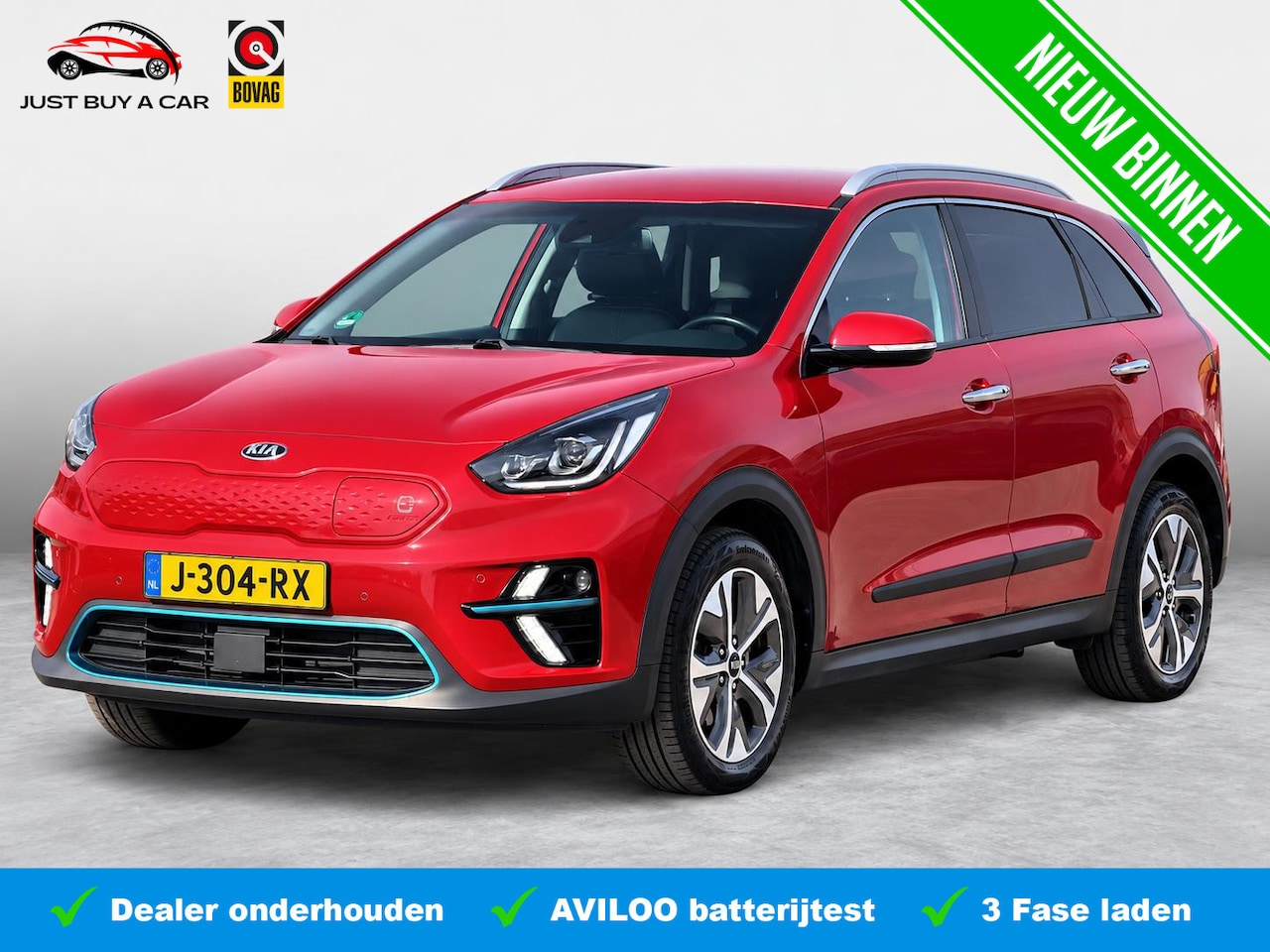 Kia e-Niro - ExecutiveLine 64 kWh SOH 84,4% | Warmtepomp | 3 Fase | Memory | Adaptive Cruise | Stoel & - AutoWereld.nl