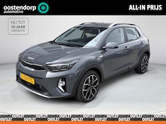 Kia Stonic - 1.0 T-GDi MHEV DynamicLine | Fabrieksgarantie | NieuwStaat | 16inch lichtmetaal | Trekhaak
