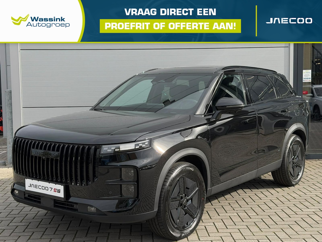 Jaecoo 7 - Phev Exclusive 348pk Black Edition | Elektrisch verstelbare voorstoelen | Panoramadak/schu - AutoWereld.nl