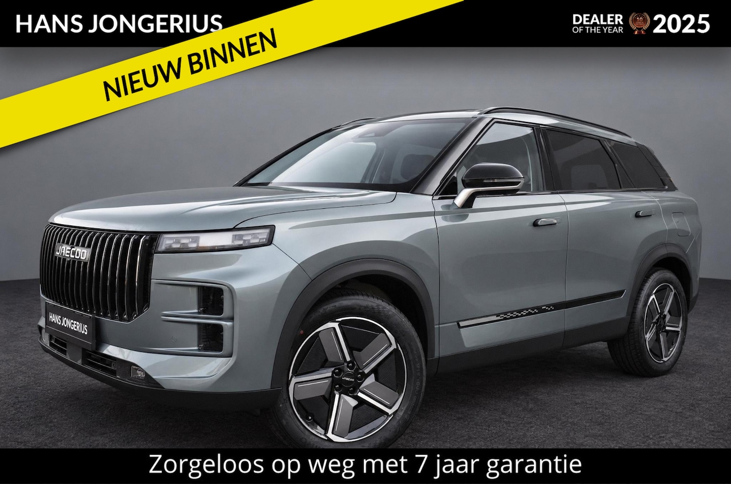 Jaecoo 7 - 1.5 TGDI SHS-P Exclusive | VOORRAAD | INCL. HERFSTDEAL EN INRUILVOORDEEL | STOELVENTILATIE - AutoWereld.nl