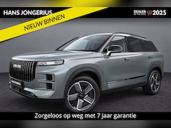 Jaecoo 7 - 1.5 TGDI SHS-P Exclusive | VOORRAAD | INCL. HERFSTDEAL EN INRUILVOORDEEL | STOELVENTILATIE