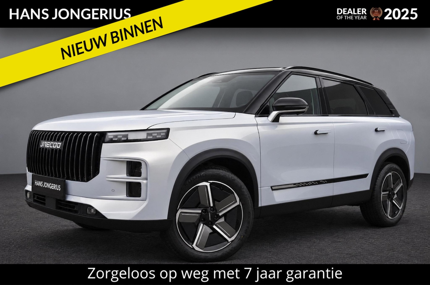 Jaecoo 7 - SHS-P Exclusive | INCL. HERFSTDEAL EN INRUILPREMIE | STOELVENTILATIE | 360 CAMERA | PANOR - AutoWereld.nl