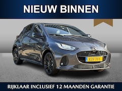 Mazda 2 Hybrid - 1.5 Homura /17"LMV/CAM/Carplay/Demonstratieauto/Cat.prijs €34.240, -/