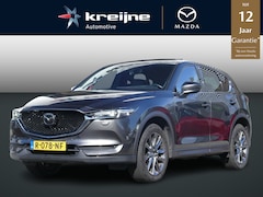 Mazda CX-5 - 2.5 SkyActiv-G 194 Signature | Schuif/Kanteldak | Stoelverwarming/verkoeling | Apple Carpl