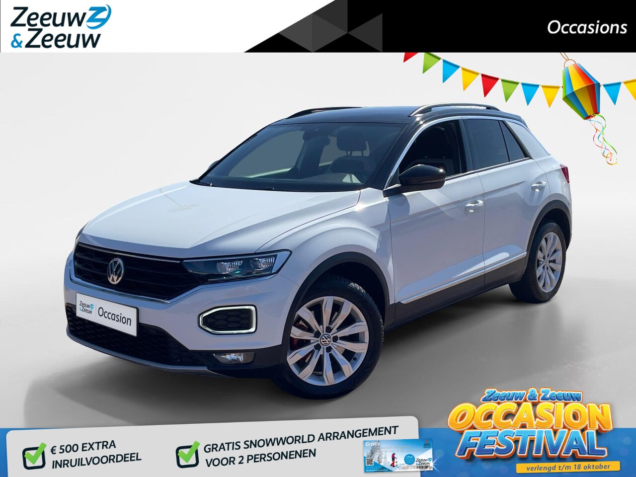 Volkswagen T-Roc - 1.5 TSI Sport | AUTOMAAT | TREKHAAK | STOELVERWARMING | LM VELGEN | NAVIGATIE | - AutoWereld.nl