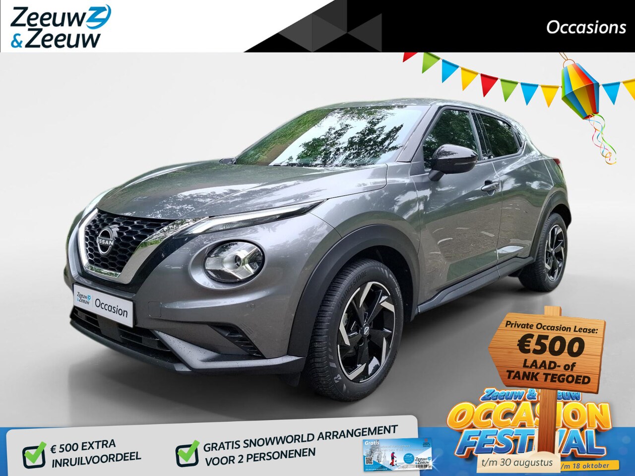 Nissan Juke - 1.0 DIG-T N-Connecta | Licht metalen velgen| Metallic lak| Parkeersensoren voor en achter| - AutoWereld.nl