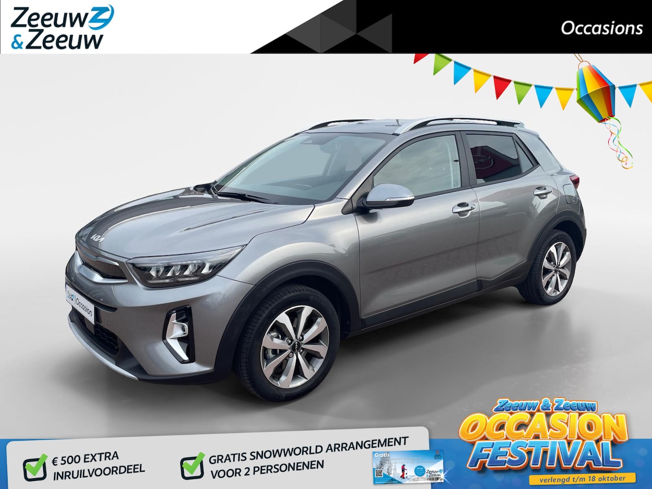 Kia Stonic - 1.0 T-GDi MHEV DynamicPlusLine | TREKHAAK | CAMERA | PARKEERSENSOREN | CLIMATE | LAGE KILO - AutoWereld.nl