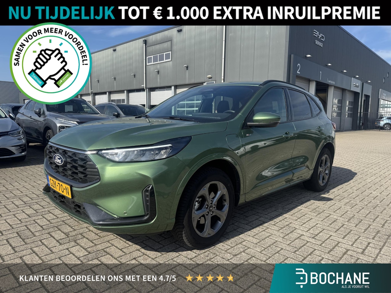 Ford Kuga - 2.5 PHEV ST-Line | Camera | Trekhaak wegklapbaar | - AutoWereld.nl