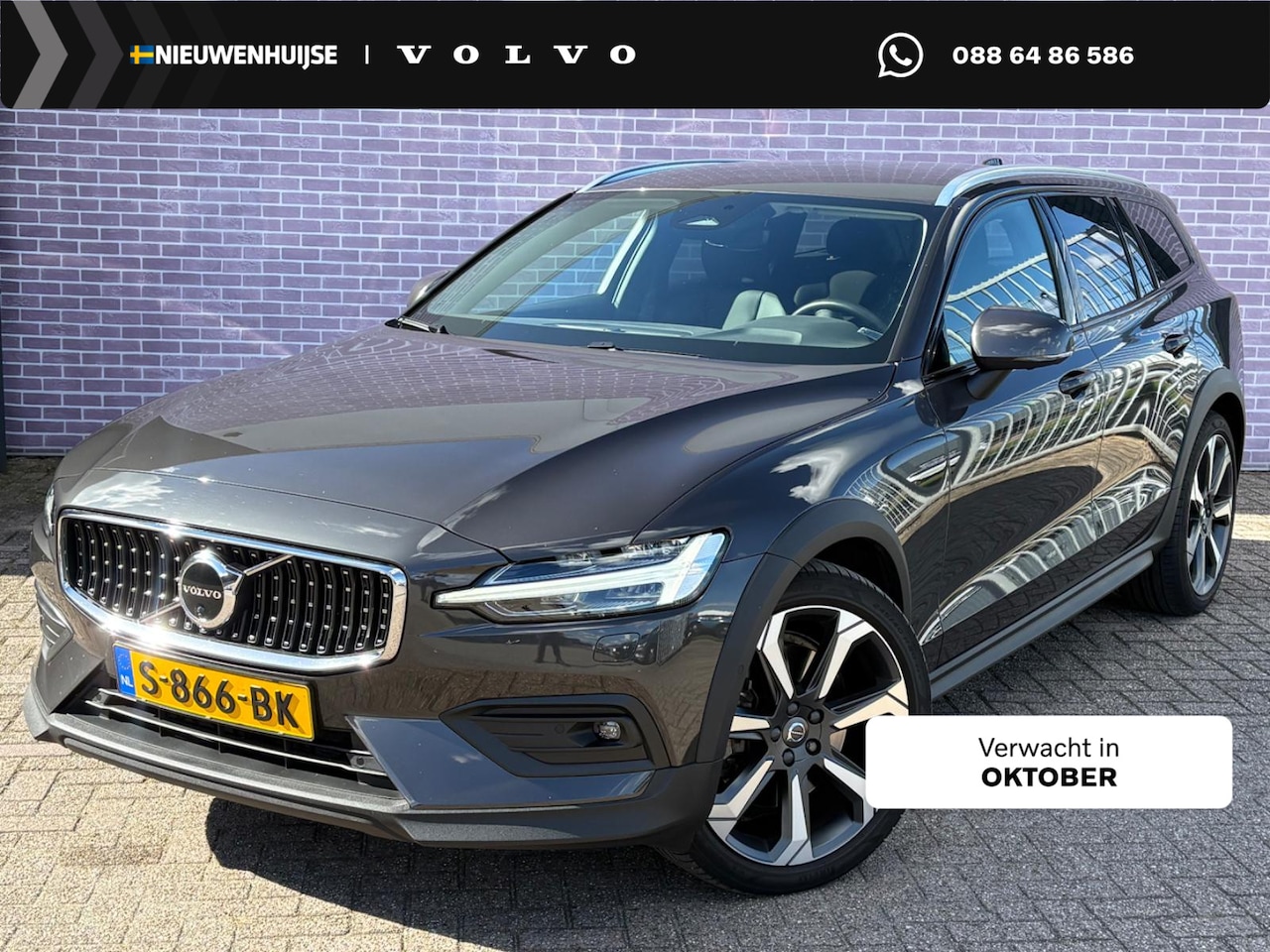Volvo V60 Cross Country - 2.0 B5 AWD Pro | 360º Camera | 20" Velgen | Stoelverwarming V+A | Stuurverwarming | Adapti - AutoWereld.nl