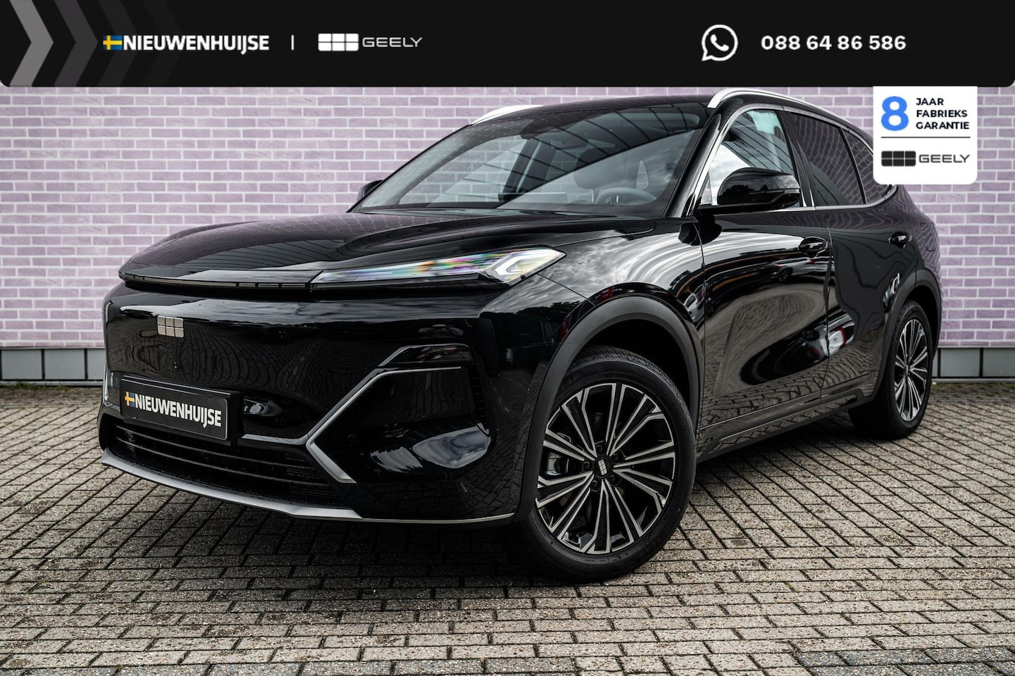 Geely Starray EM-i - 1.5 Max+ | 136km Elektrisch bereik | Verw. voorstoelen, achterbank en stuurwiel | 360grade - AutoWereld.nl