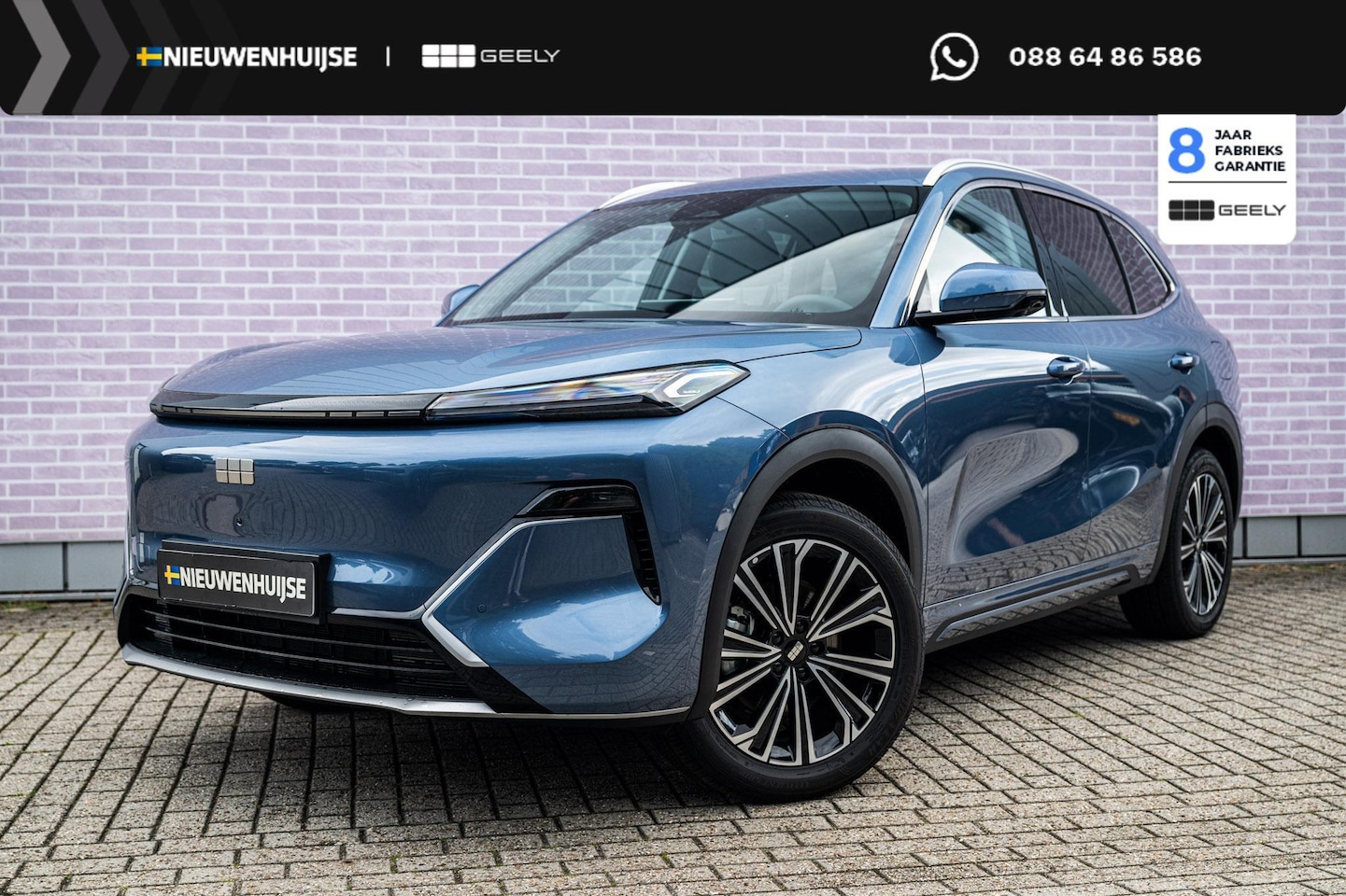 Geely Starray EM-i - 1.5 Max+ | 136km Elektrisch bereik | Ventilatie- en Massagefunctie | Panoramadak | Flyme S - AutoWereld.nl
