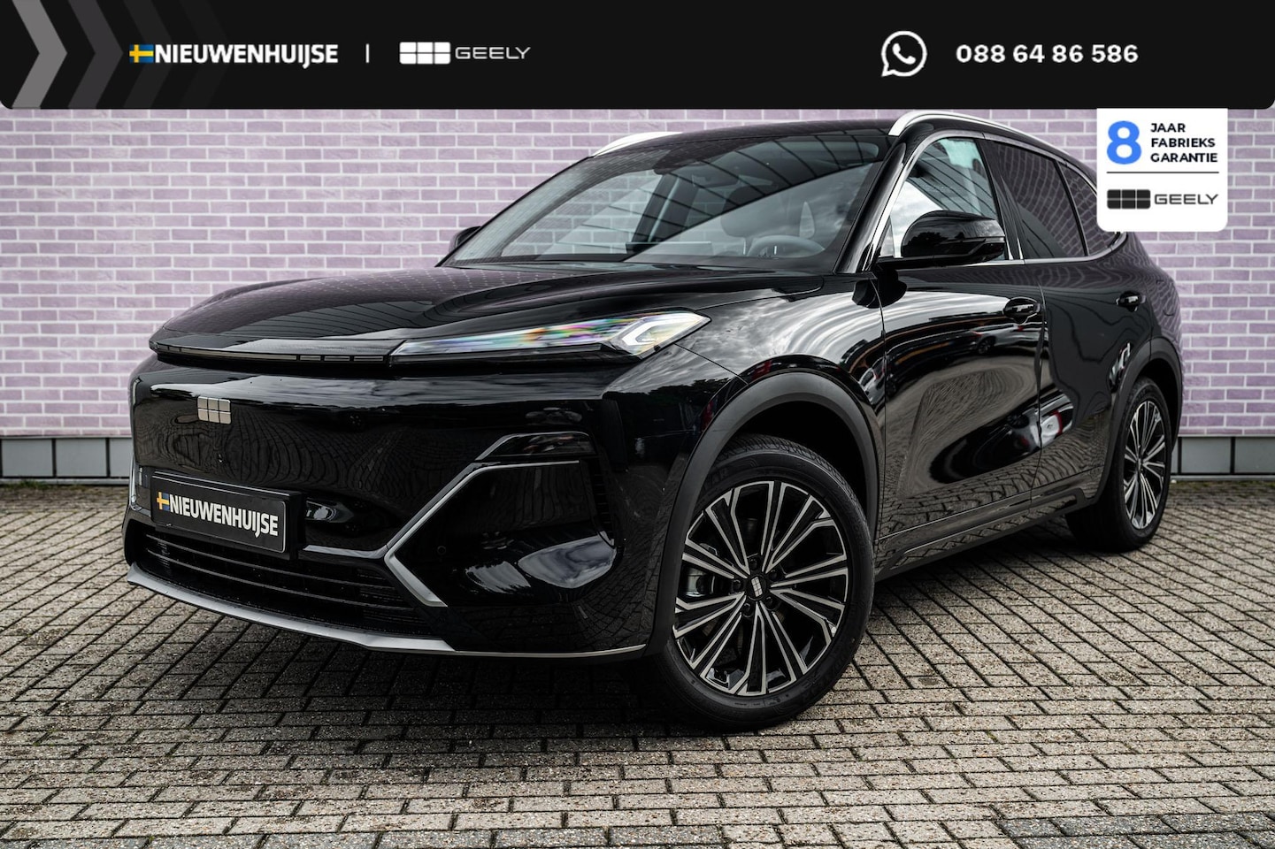 Geely Starray EM-i - 1.5 Max+ | Plug-in Hybrid | 136km Elektrisch bereik | Verw. voorstoelen, achterbank en stu - AutoWereld.nl