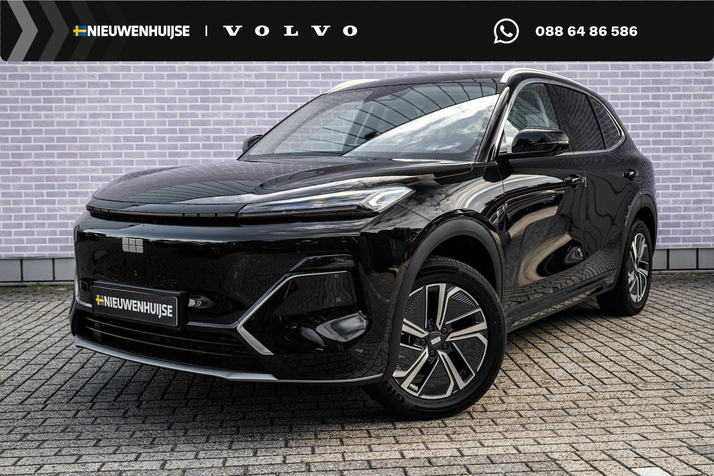 Geely Starray EM-i - 1.5 Pro | 83km Elektrisch bereik | 360 Camera | Stoel- / Stuurverwarming | Parkeersensoren - AutoWereld.nl
