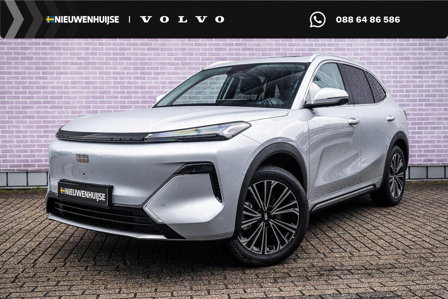 Geely Starray EM-i - 1.5 Max+ | 136km Elektrisch bereik | Ventilatie- en Massagefunctie | Panoramadak | Flyme S - AutoWereld.nl