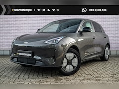 Geely E2 - Max 47.14 kWh 47 kWh | 345km WLTP | 80kW Snelladen | Stoel- / Stuur verwarming | Camera |