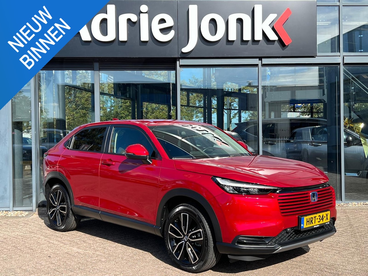 Honda HR-V - 1.5 e:HEV Elegance | AUTOMAAT | TREKHAAK | NAVIGATIE | APPLE CARPLAY | ANDROID AUTO | ACHT - AutoWereld.nl