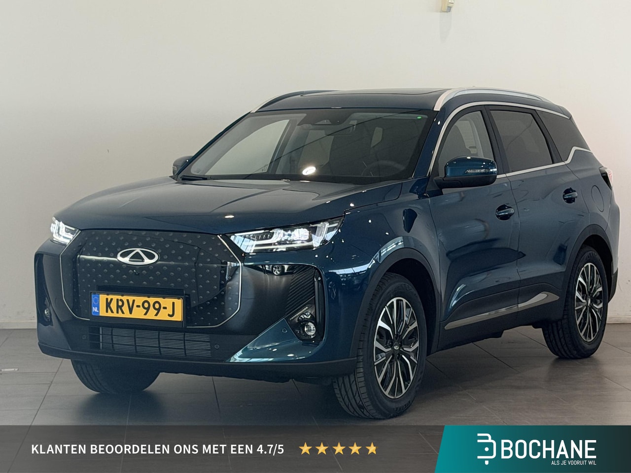 Chery Tiggo 7 - 1.5TGDI PHEV Unique | DEMO | - AutoWereld.nl