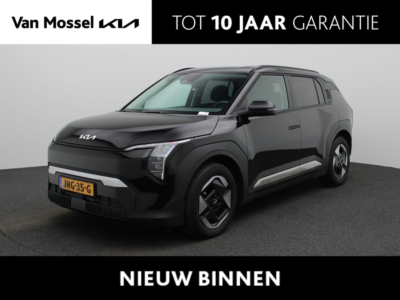 Kia EV3 - Plus 81.4 kWh | Stoelverwarming | Camera | Keyless | Navi | Clima | Adapt.Cruise | - AutoWereld.nl