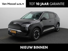 Kia EV3 - Plus 81.4 kWh | Stoelverwarming | Camera | Keyless | Navi | Clima | Adapt.Cruise |