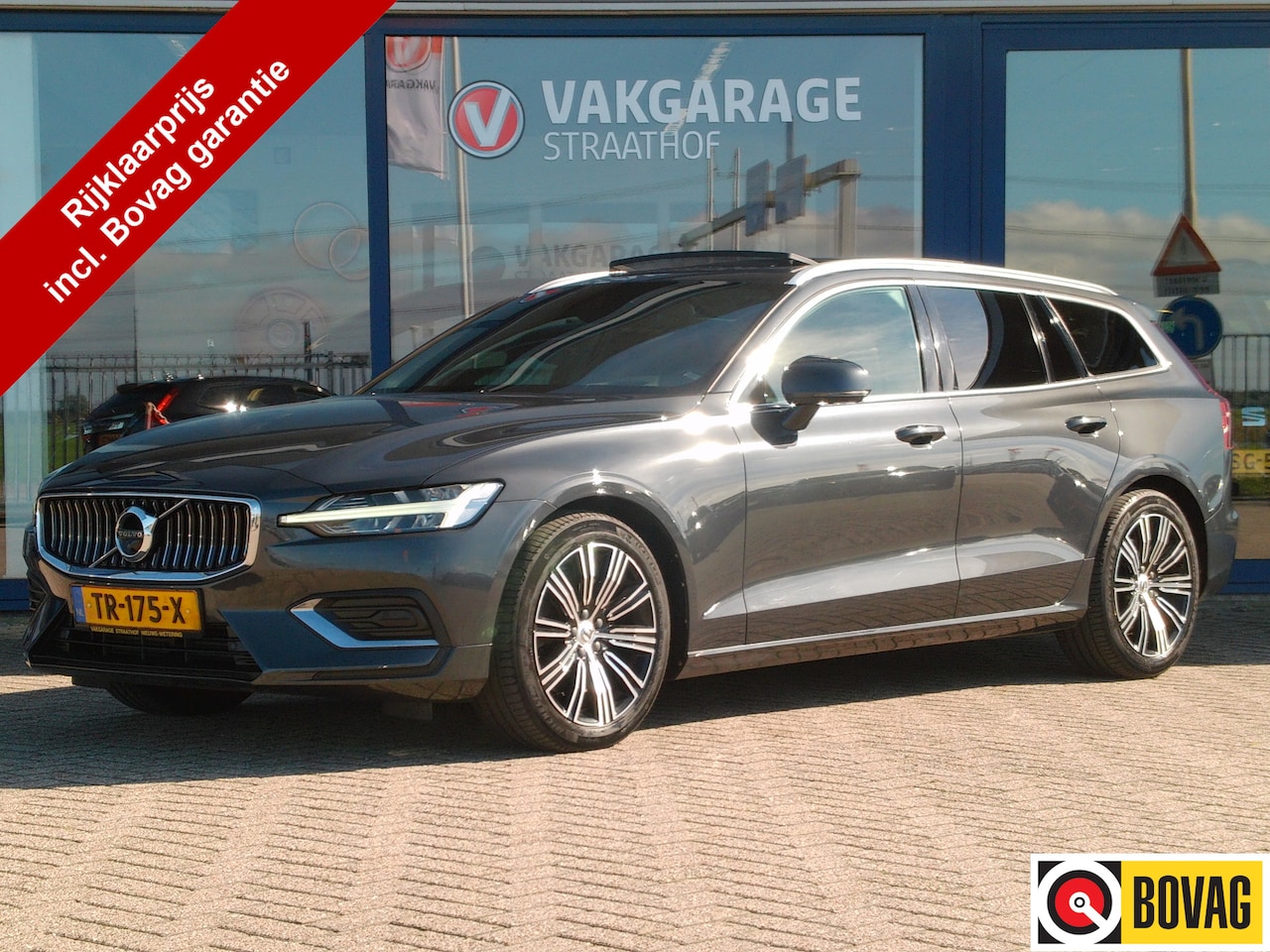 Volvo V60 - 2.0 T5 Inscription 2.0 T5 Inscription, Carplay + Android Auto / Schuifdak / Leder / Harman Kardon / Camera 36 - AutoWereld.nl