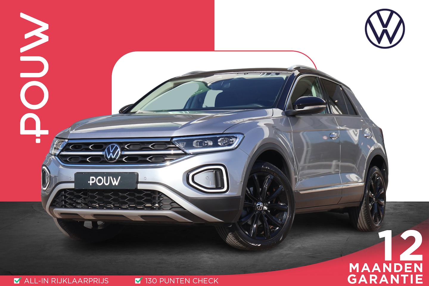 Volkswagen T-Roc - 1.5 TSI 150pk Style | Trekhaak | Navigatie | Camera | Adaptive Cruise | PDC - AutoWereld.nl