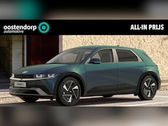 Hyundai IONIQ 5 - Long Range Pure Edition 84 kWh | Rijklaarprijs | 19-inch velgen | Bose Premium-audiosystee